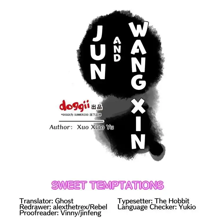 Jun and Wang Xin Chapter 2
