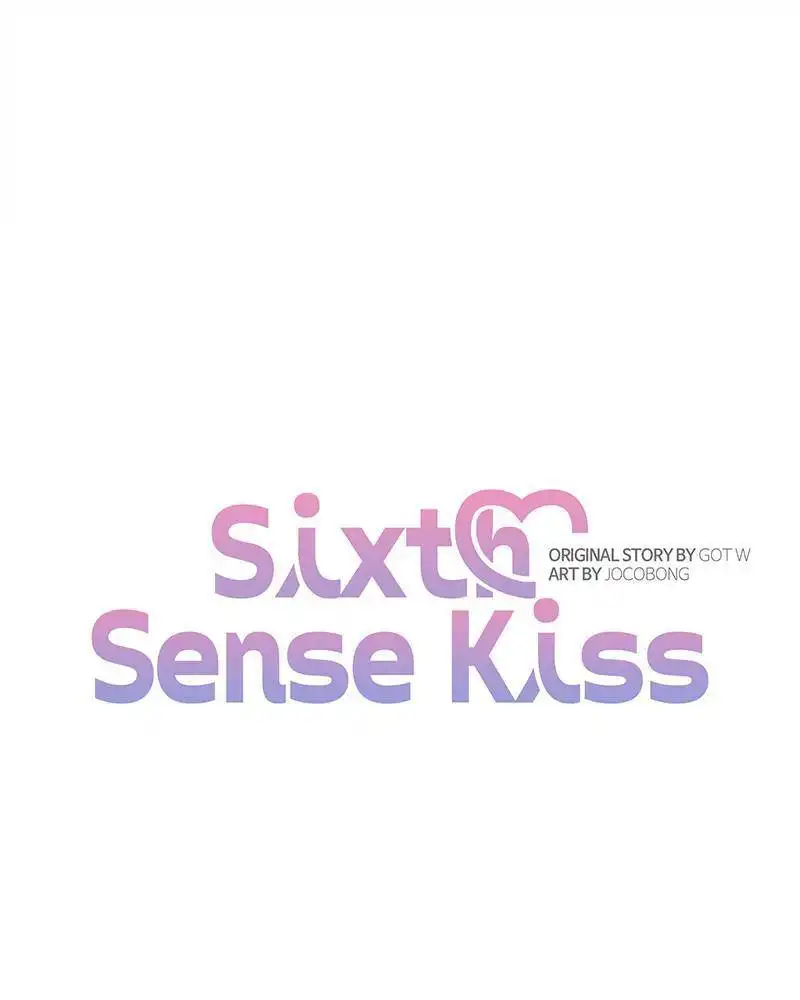 Kiss Sixth Senses Chapter 12