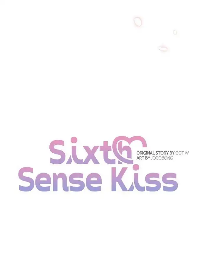 Kiss Sixth Senses Chapter 30