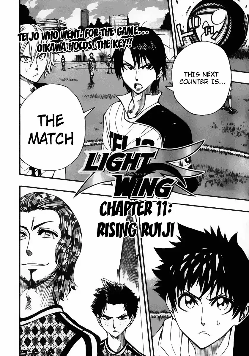 Manga Light Wing Chapter 11