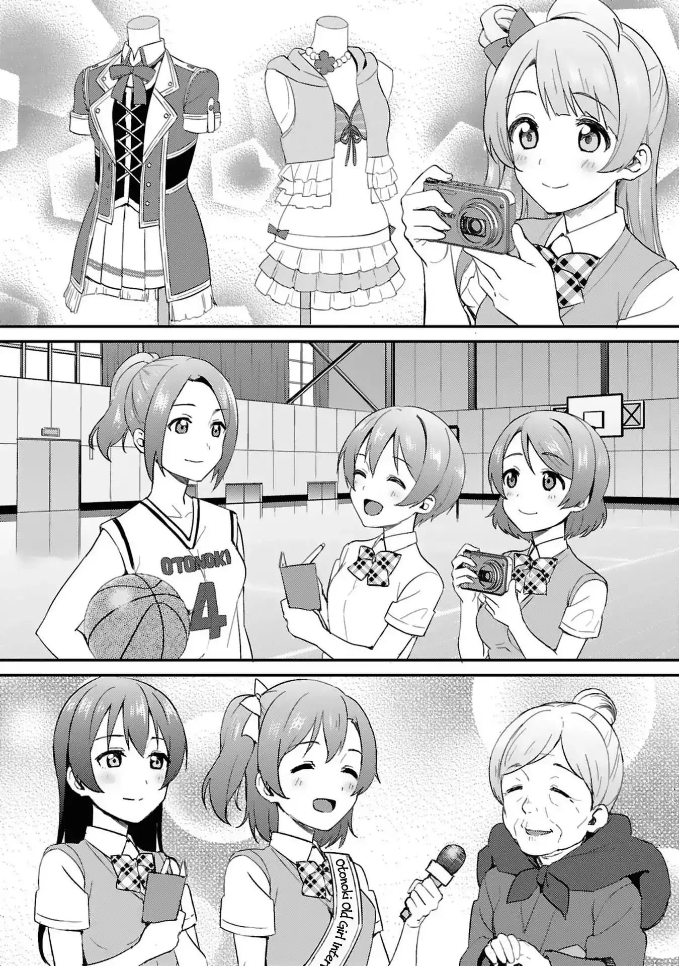 Love live school idol project манга фото 118