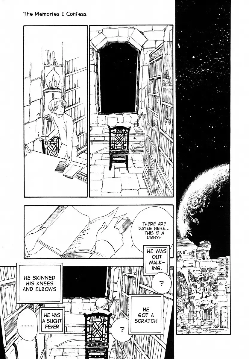Lunar: Vane Hikuusen Monogatari Chapter 3