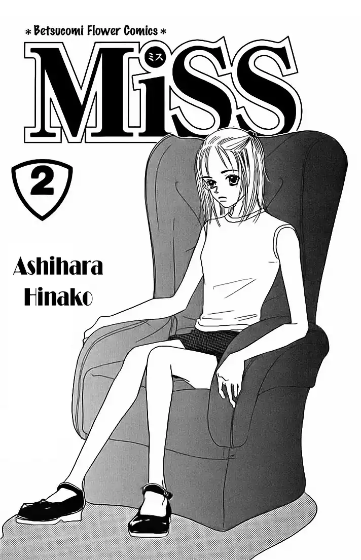 MISS Chapter 5