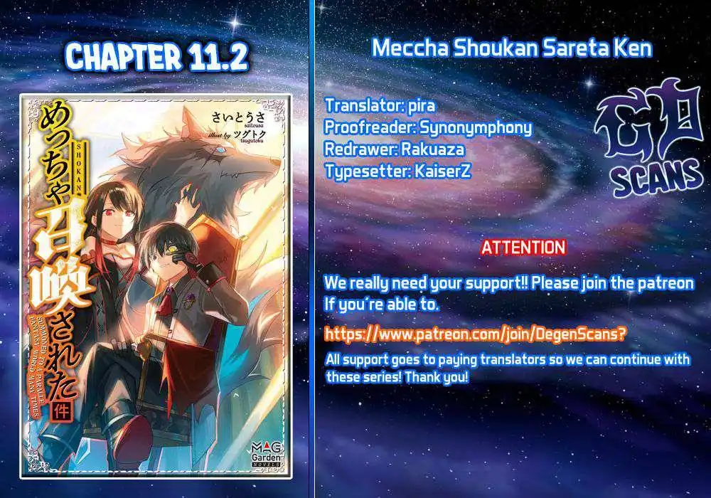 Meccha Shoukan Sareta Ken Chapter 11.2