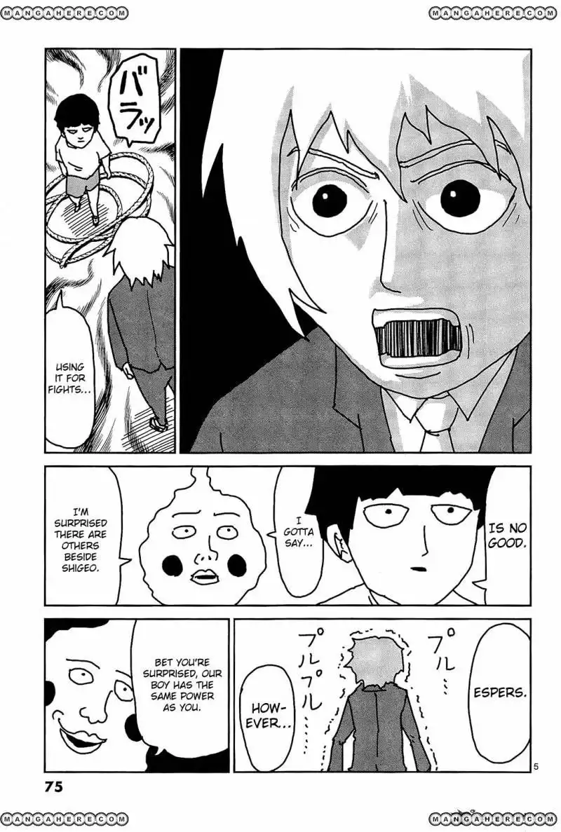 Mob psycho 100 манга one фото 90