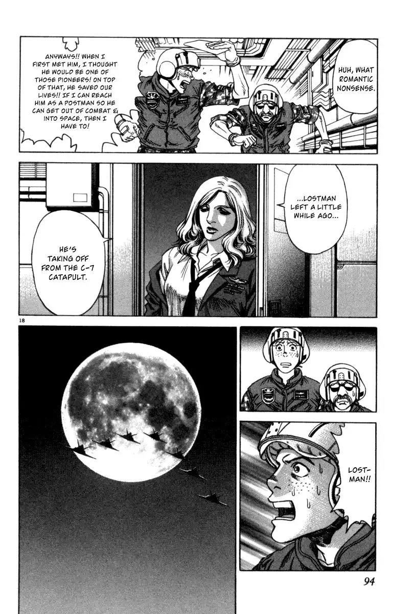 Moonlight Mile Chapter 3