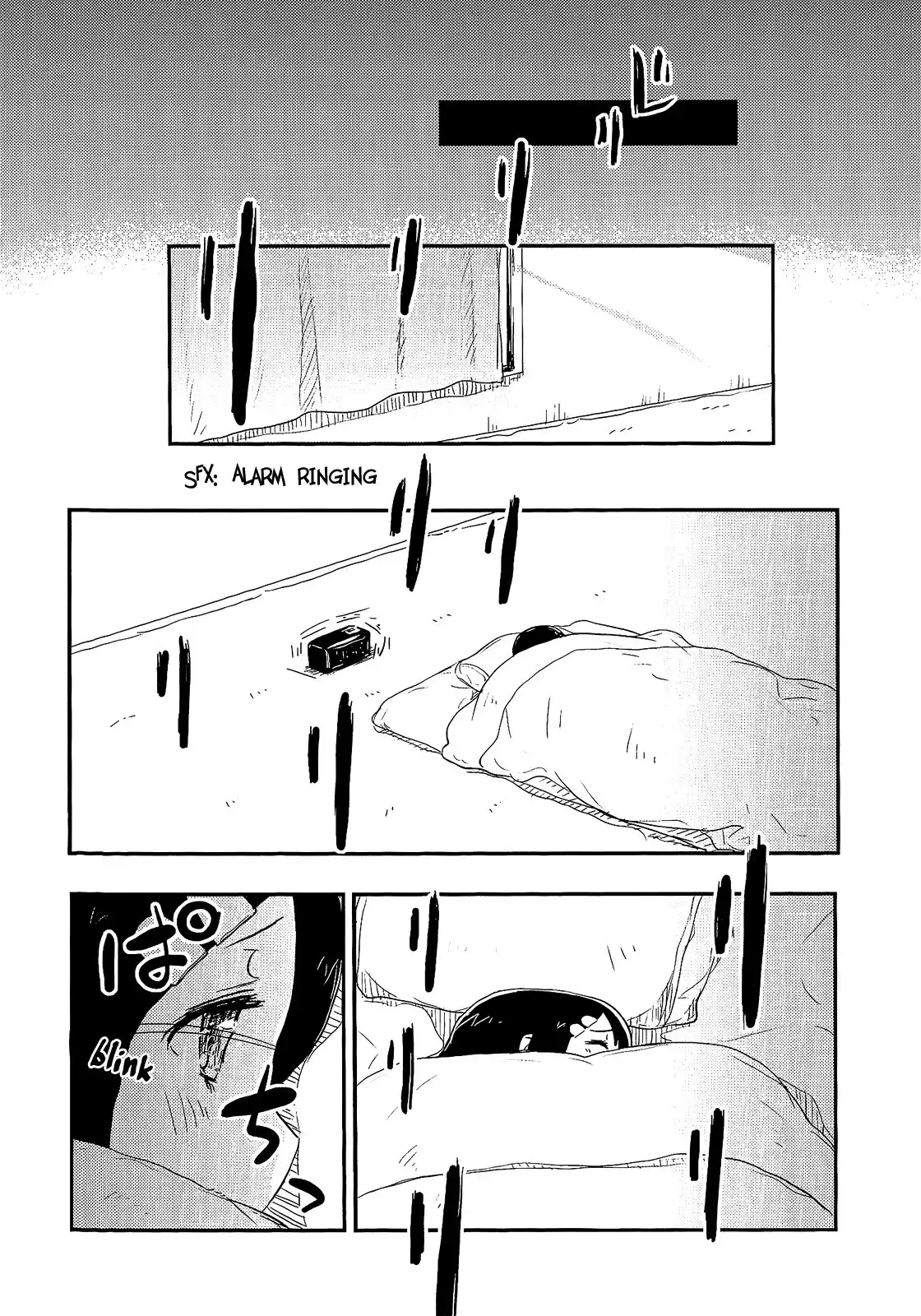 Nekogurui Minako-san Chapter 45