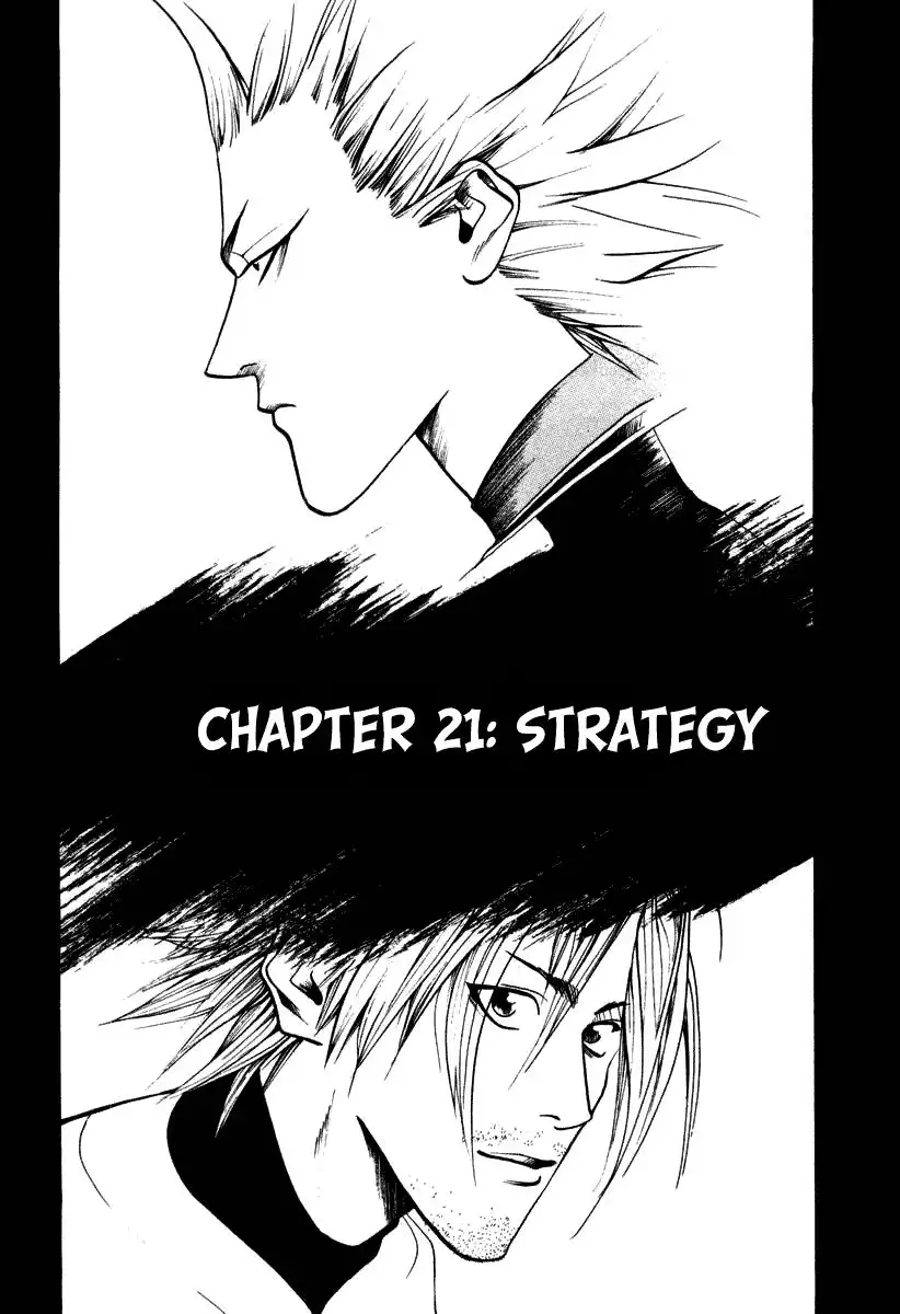 One Outs Chapter 21 Raw