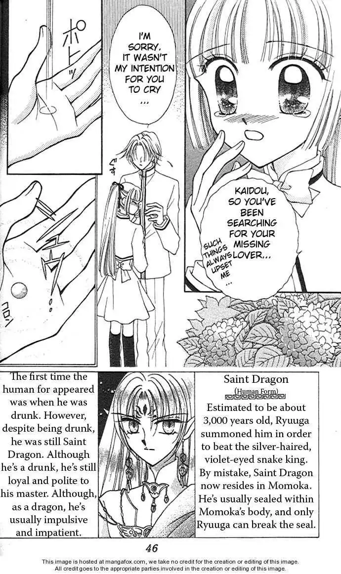 Saint Dragon Girl Chapter 14